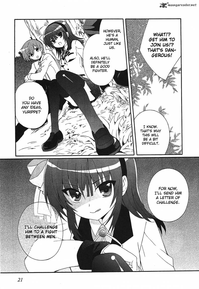 Angel Beats Heavens Door Chapter 7 Page 23