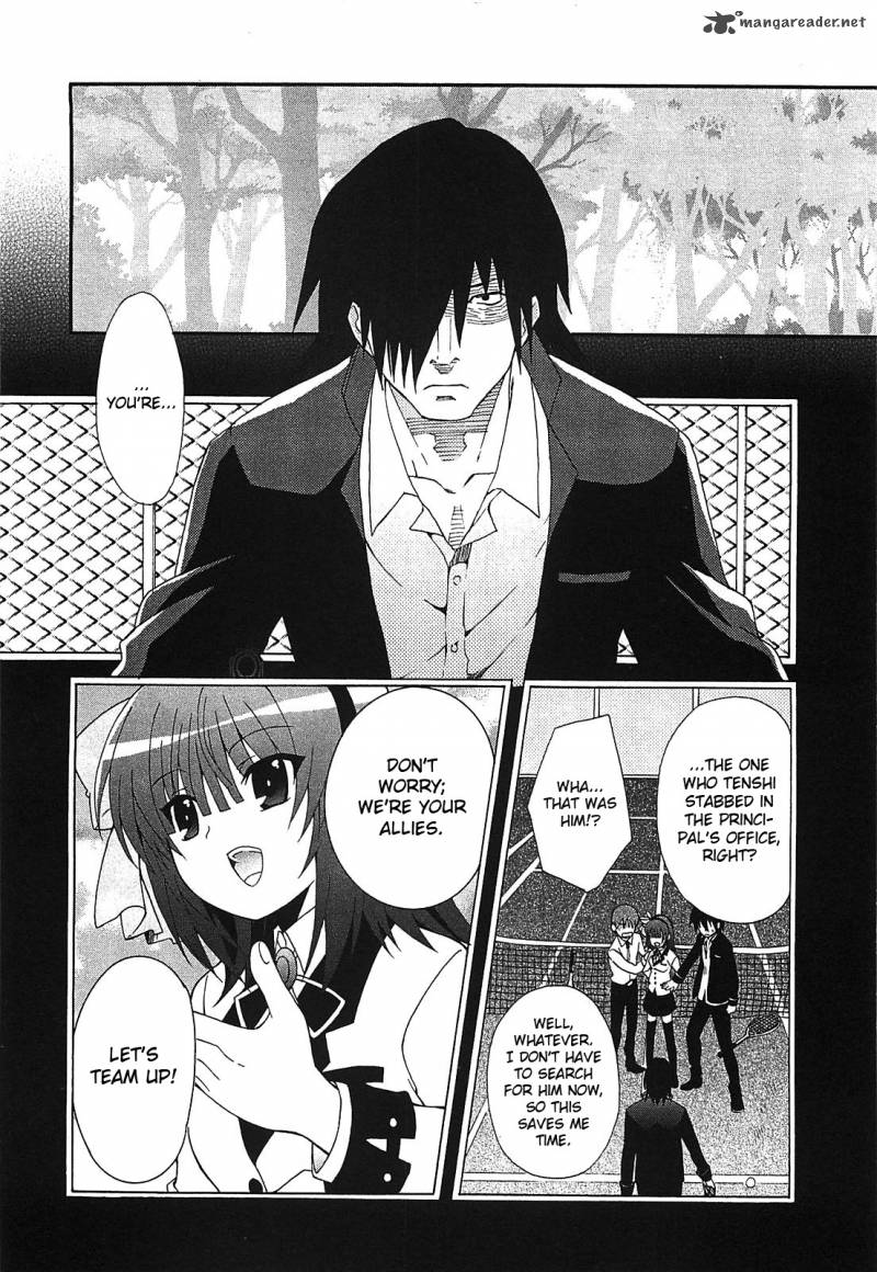 Angel Beats Heavens Door Chapter 7 Page 8