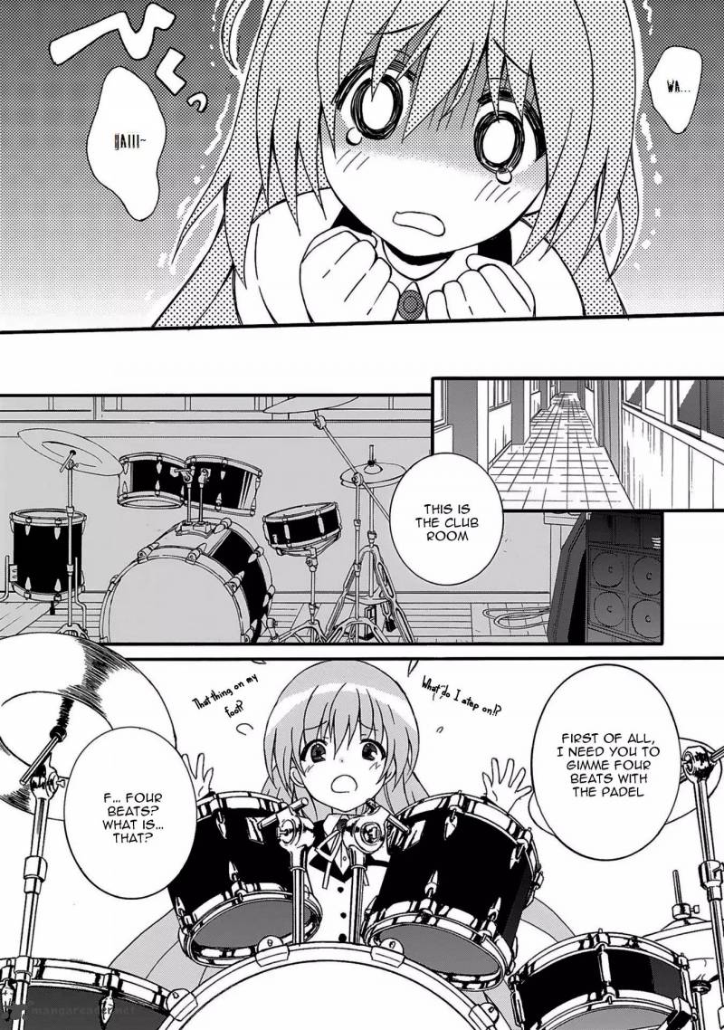 Angel Beats Heavens Door Chapter 71 Page 15