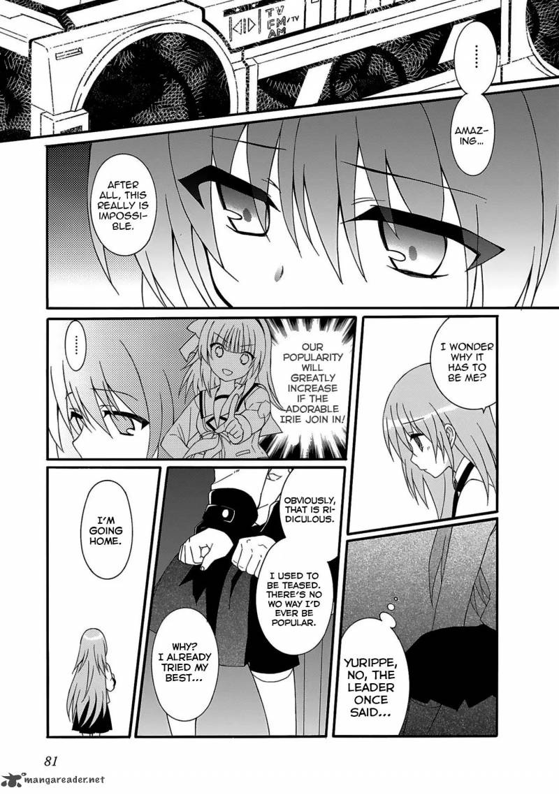 Angel Beats Heavens Door Chapter 73 Page 10