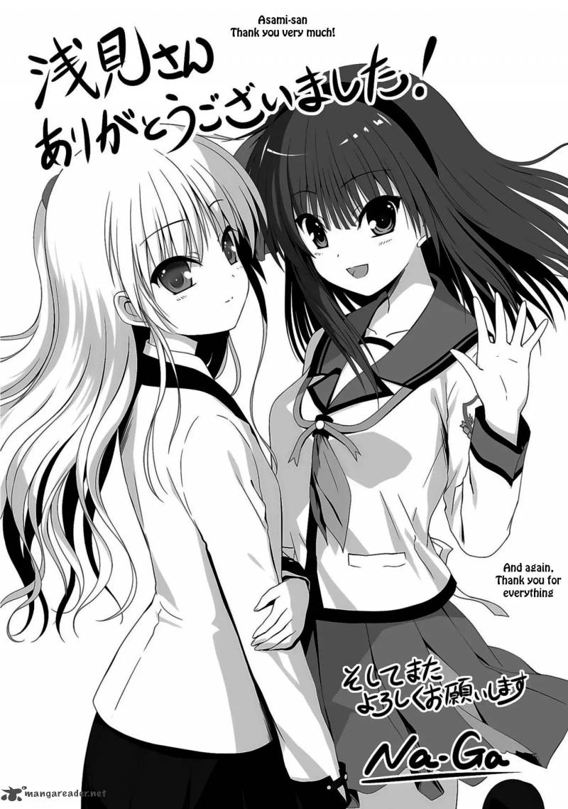 Angel Beats Heavens Door Chapter 77 Page 23