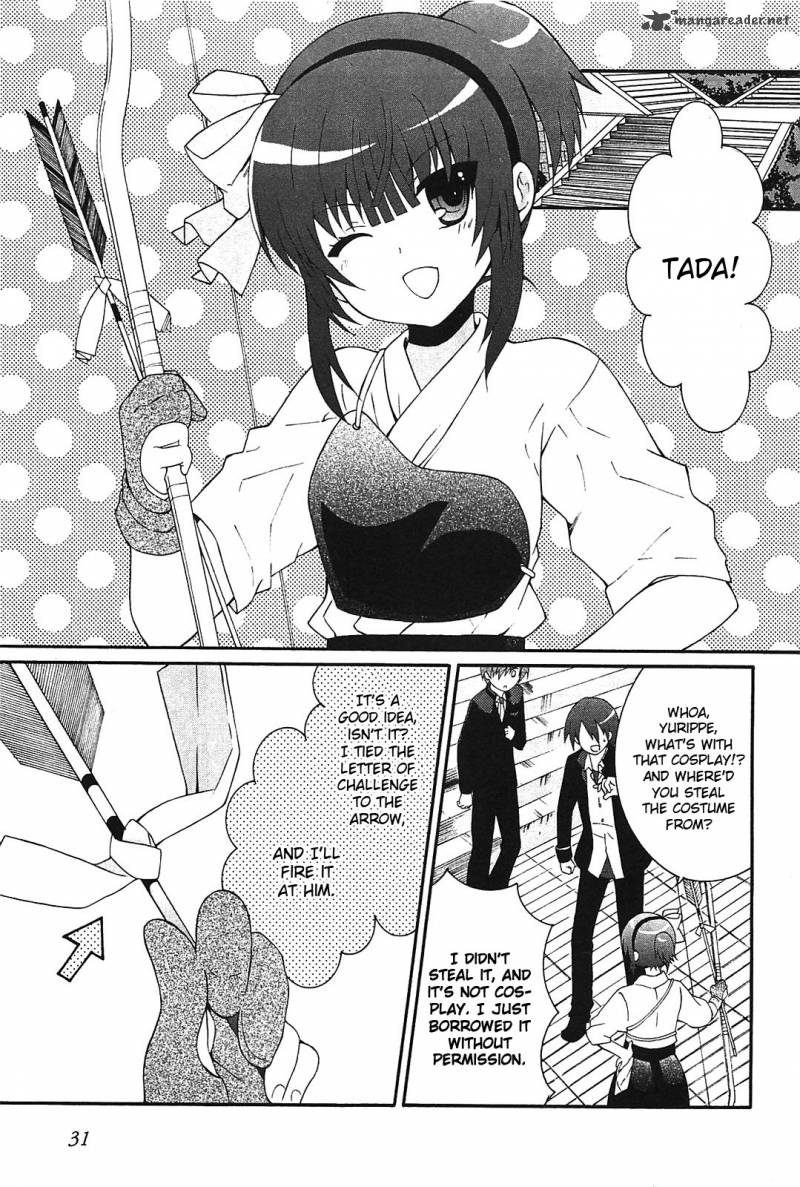 Angel Beats Heavens Door Chapter 8 Page 2