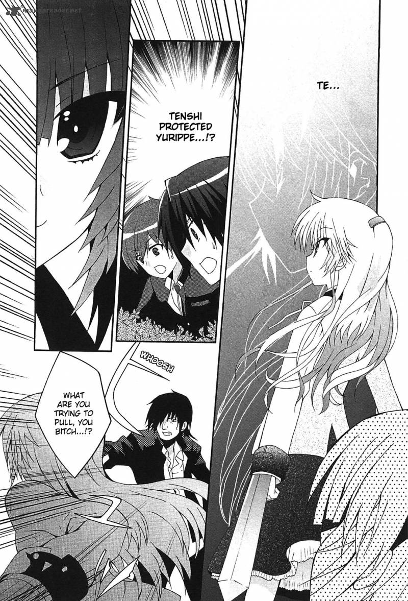 Angel Beats Heavens Door Chapter 9 Page 7