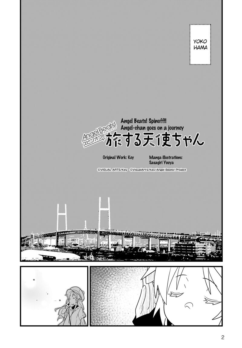 Angel Beats Spin Off Tabi Suru Tenshi Chan Chapter 1 Page 2