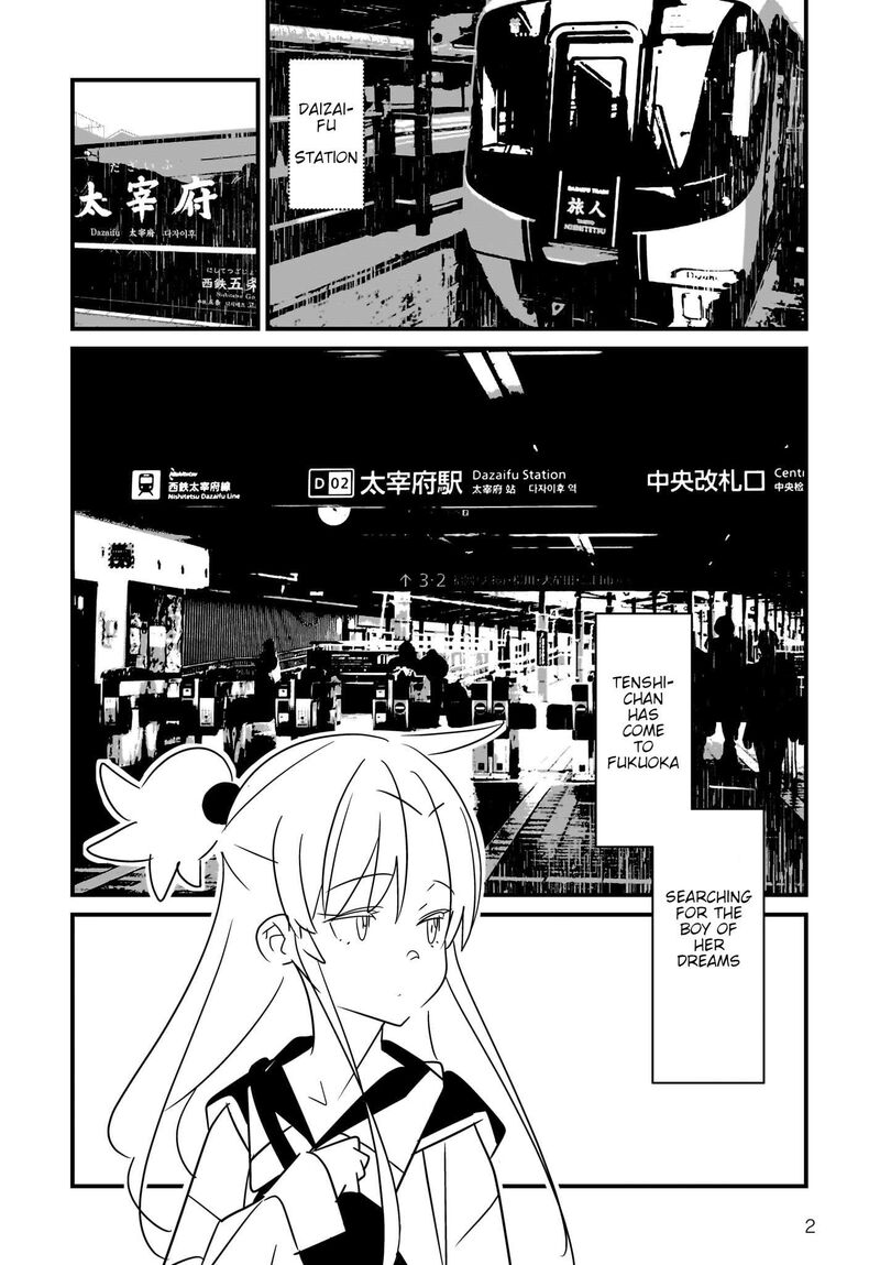 Angel Beats Spin Off Tabi Suru Tenshi Chan Chapter 2a Page 3