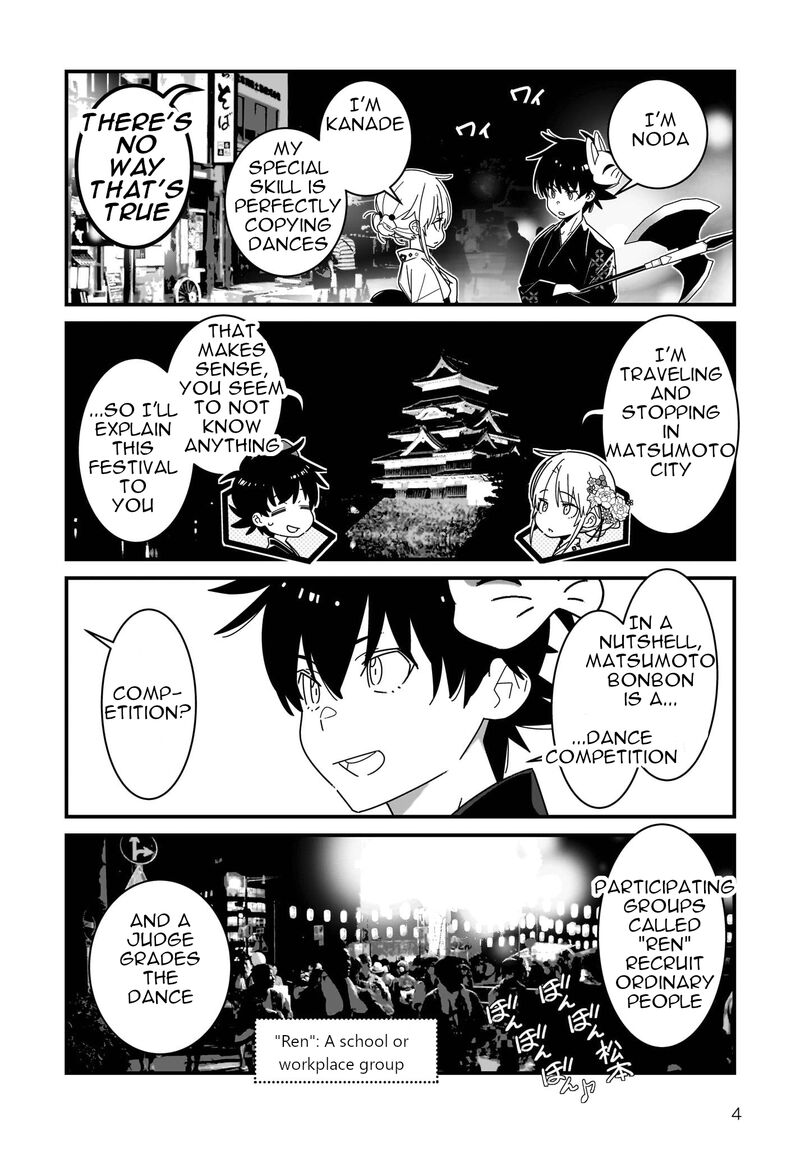 Angel Beats Spin Off Tabi Suru Tenshi Chan Chapter 8a Page 5