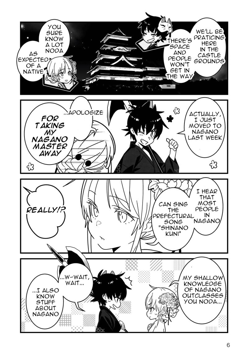 Angel Beats Spin Off Tabi Suru Tenshi Chan Chapter 8a Page 7