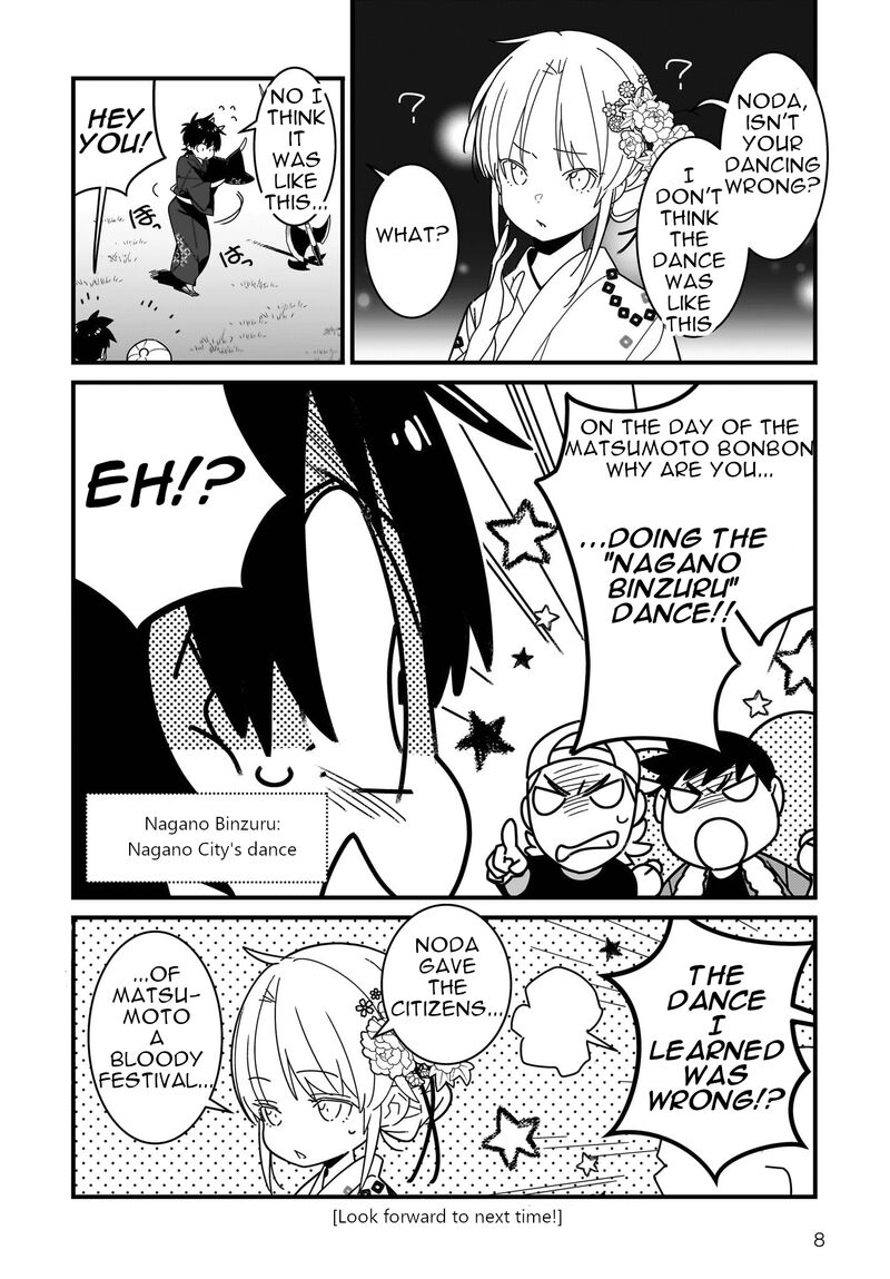 Angel Beats Spin Off Tabi Suru Tenshi Chan Chapter 8a Page 9