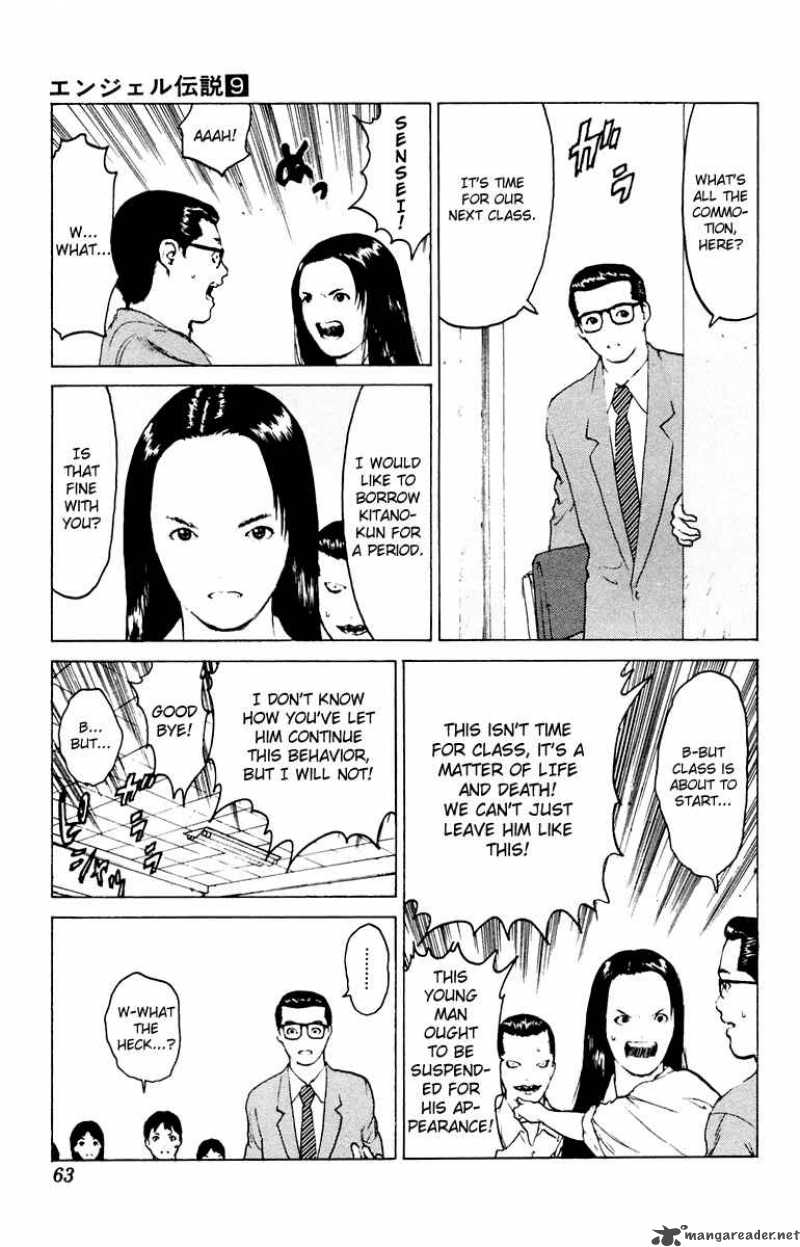 Angel Densetsu Chapter 43 Page 24
