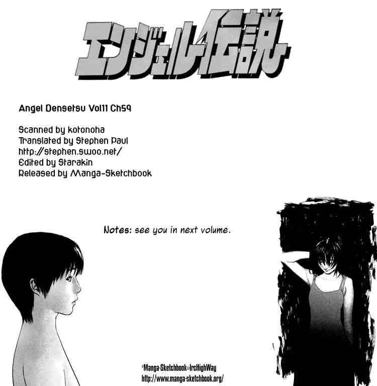Angel Densetsu Chapter 59 Page 1