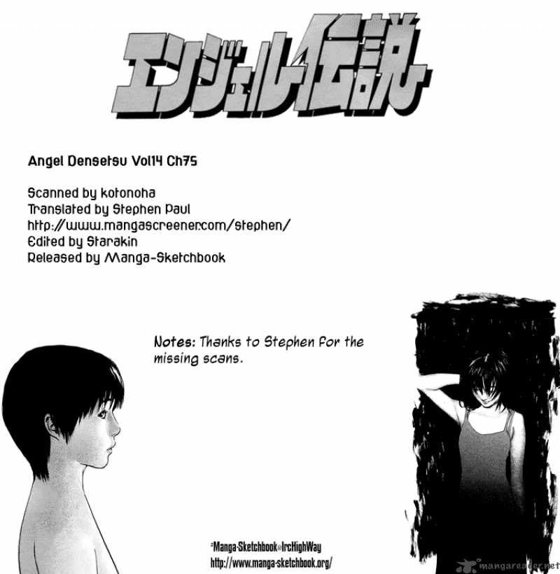 Angel Densetsu Chapter 75 Page 1