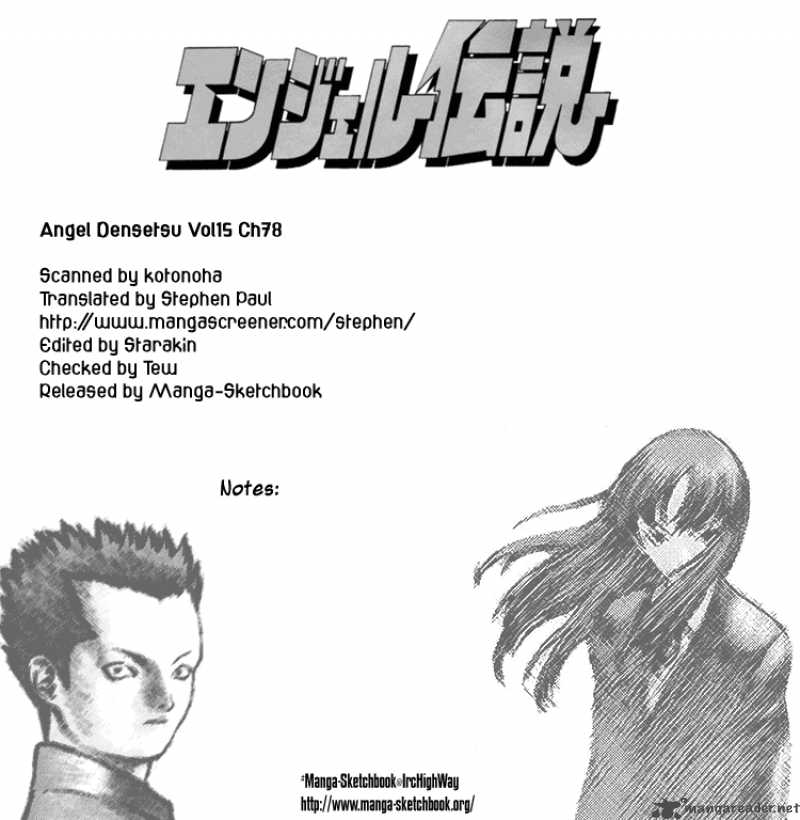 Angel Densetsu Chapter 78 Page 1