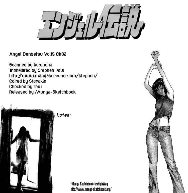 Angel Densetsu Chapter 82 Page 32