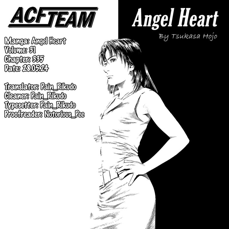 Angel Heart Chapter 335 Page 18