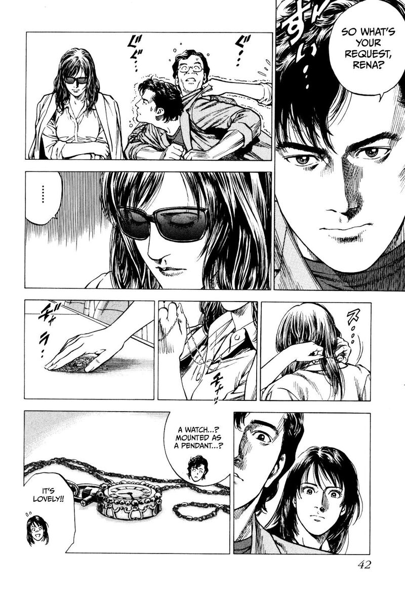 Angel Heart 2nd Season Chapter 1 Page 11