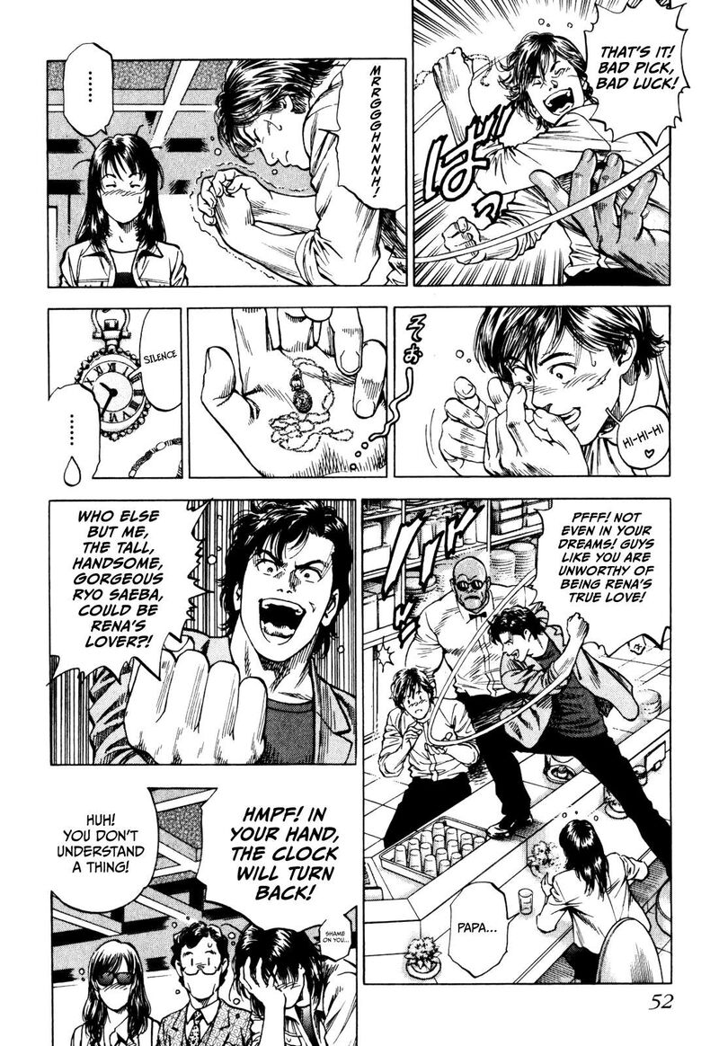 Angel Heart 2nd Season Chapter 1 Page 21