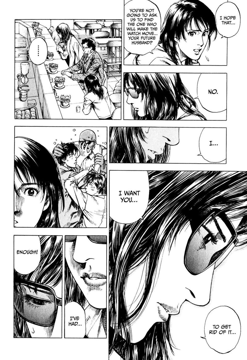 Angel Heart 2nd Season Chapter 1 Page 23