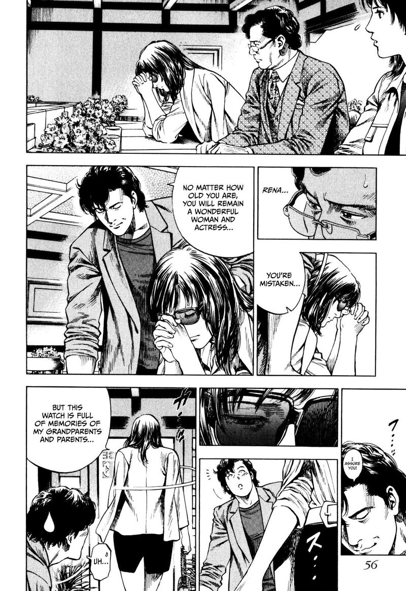 Angel Heart 2nd Season Chapter 1 Page 25