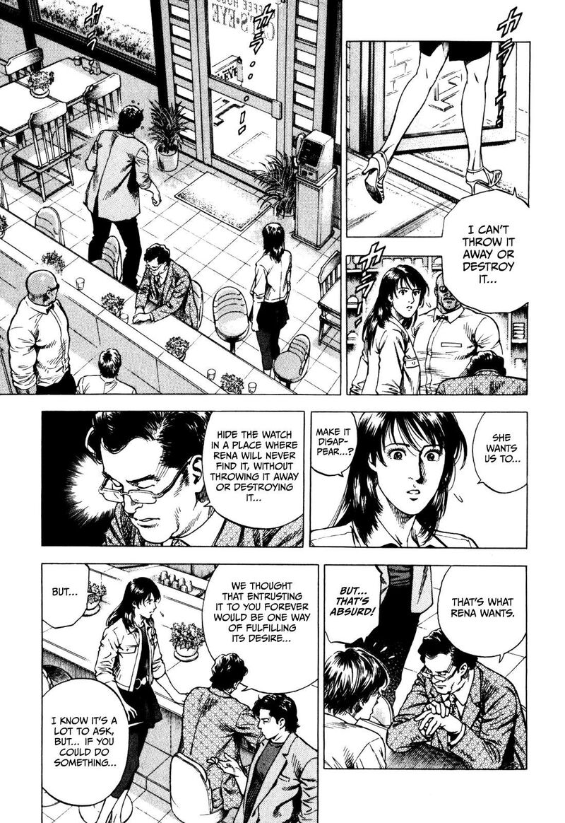 Angel Heart 2nd Season Chapter 1 Page 26