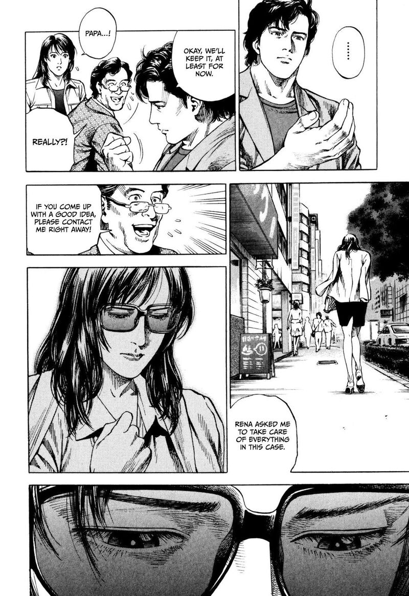 Angel Heart 2nd Season Chapter 1 Page 27