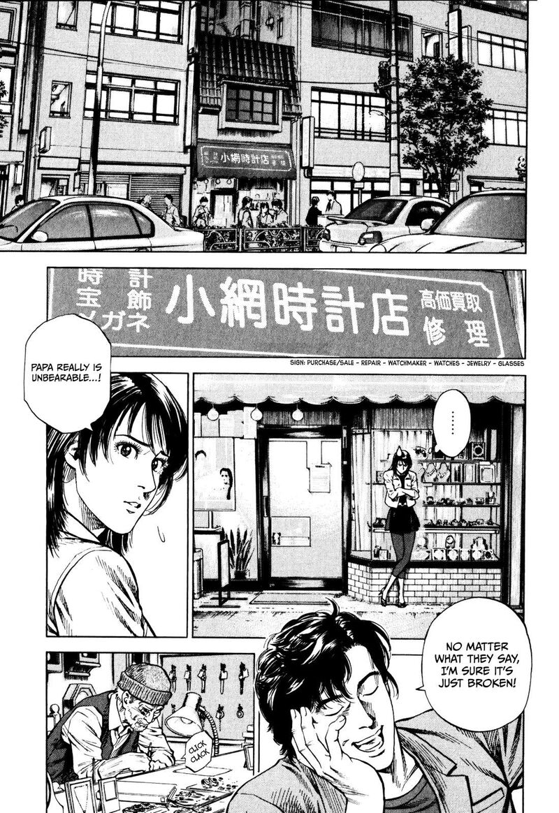 Angel Heart 2nd Season Chapter 1 Page 28