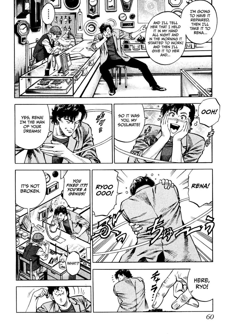 Angel Heart 2nd Season Chapter 1 Page 29