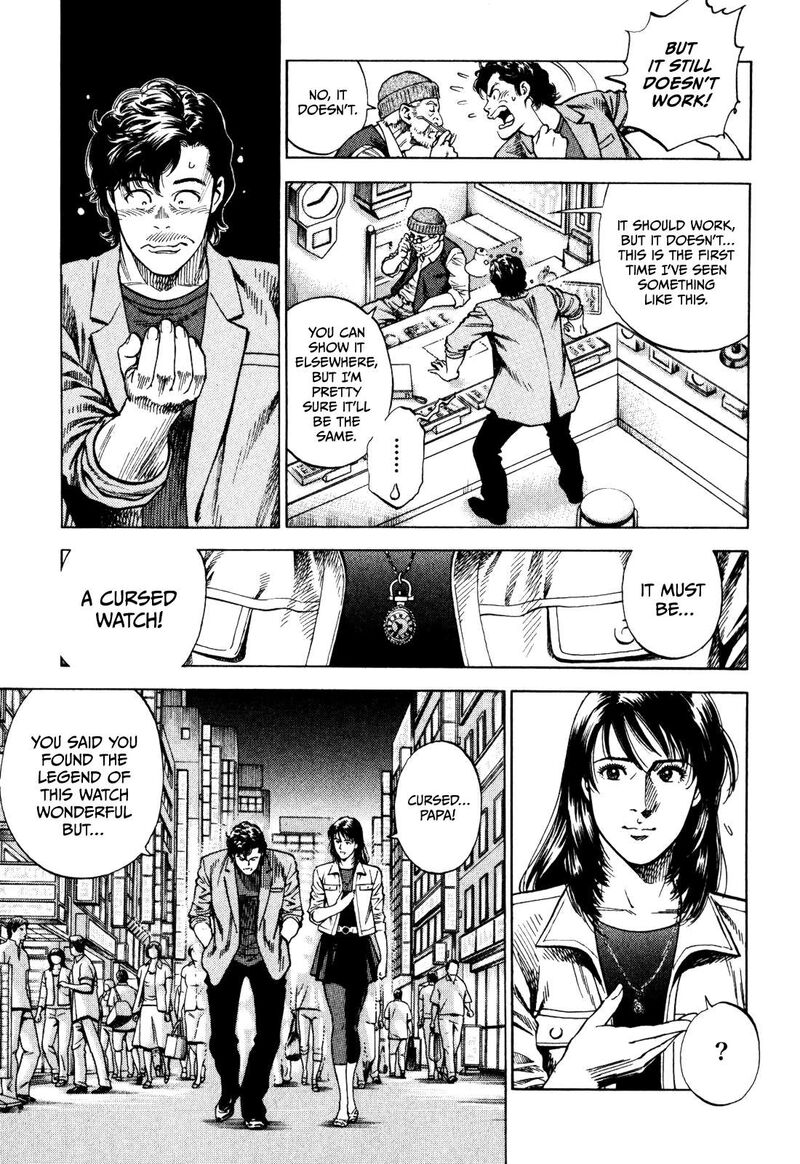 Angel Heart 2nd Season Chapter 1 Page 30