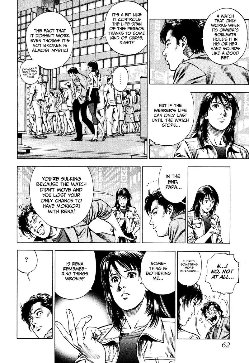 Angel Heart 2nd Season Chapter 1 Page 31