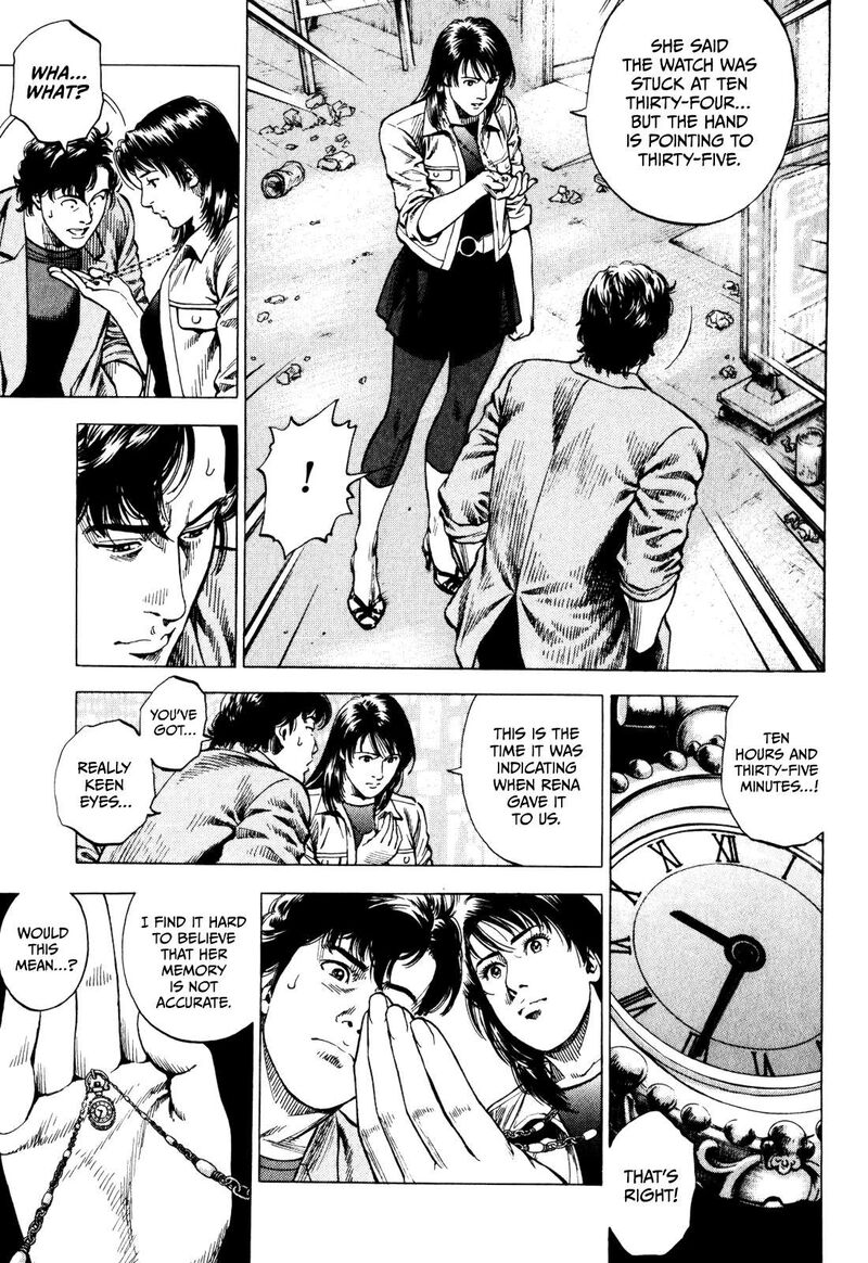 Angel Heart 2nd Season Chapter 1 Page 32
