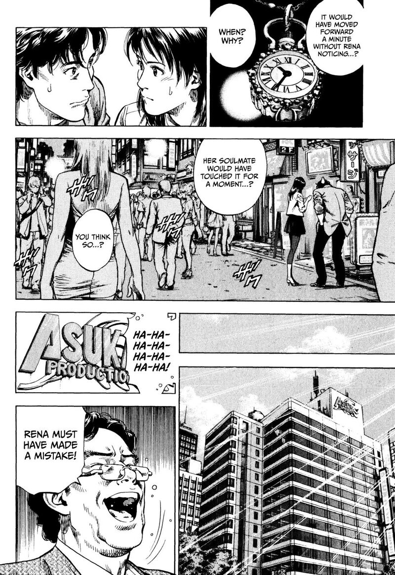 Angel Heart 2nd Season Chapter 1 Page 33