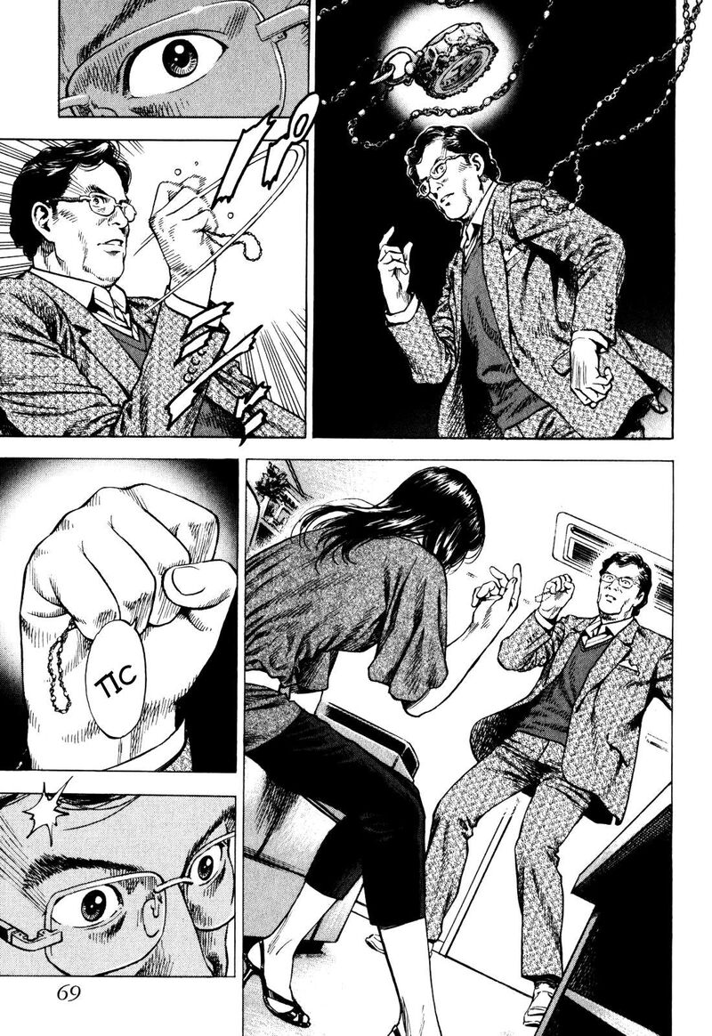Angel Heart 2nd Season Chapter 1 Page 38
