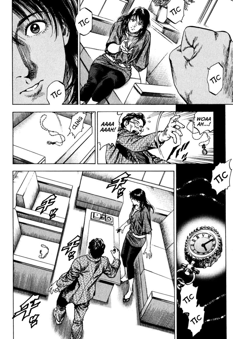 Angel Heart 2nd Season Chapter 1 Page 39