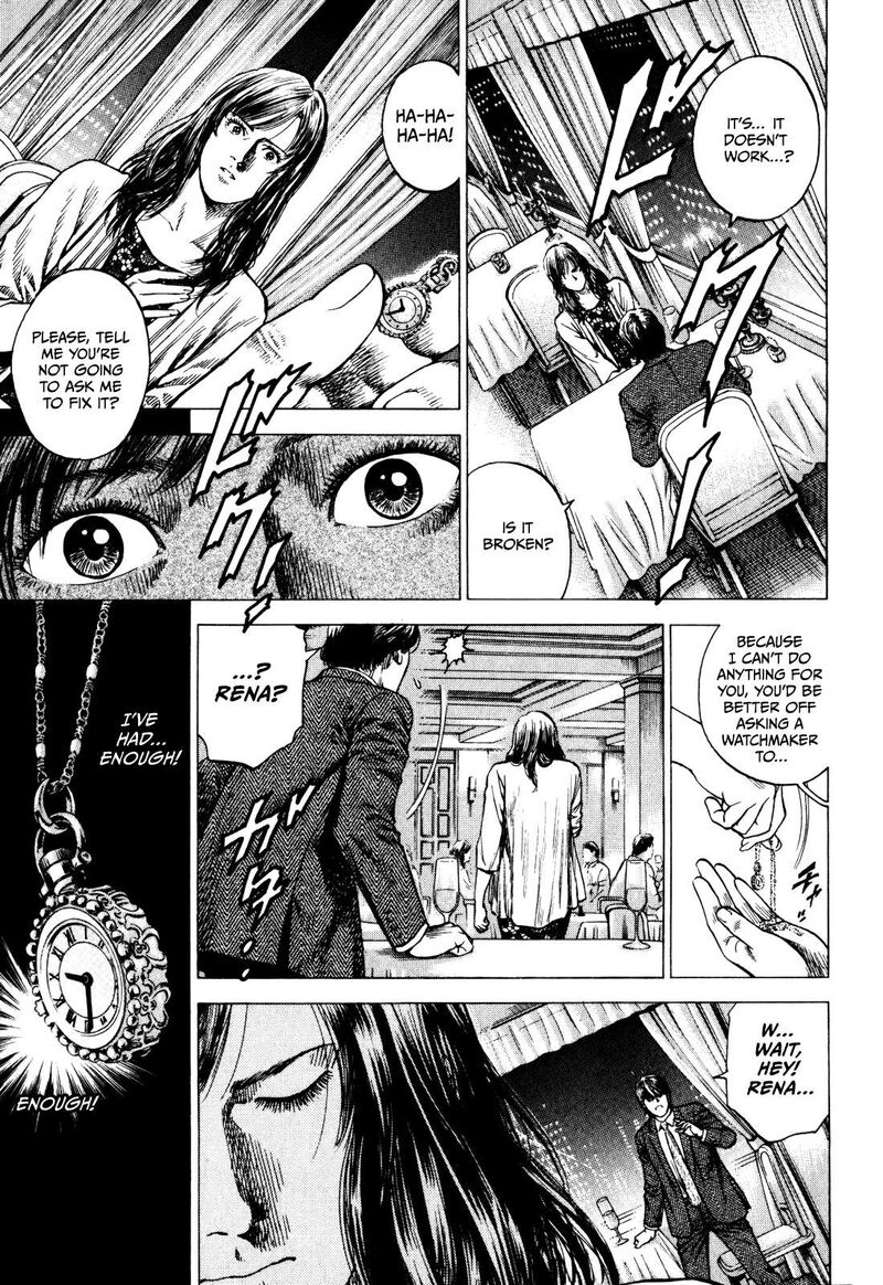 Angel Heart 2nd Season Chapter 1 Page 4