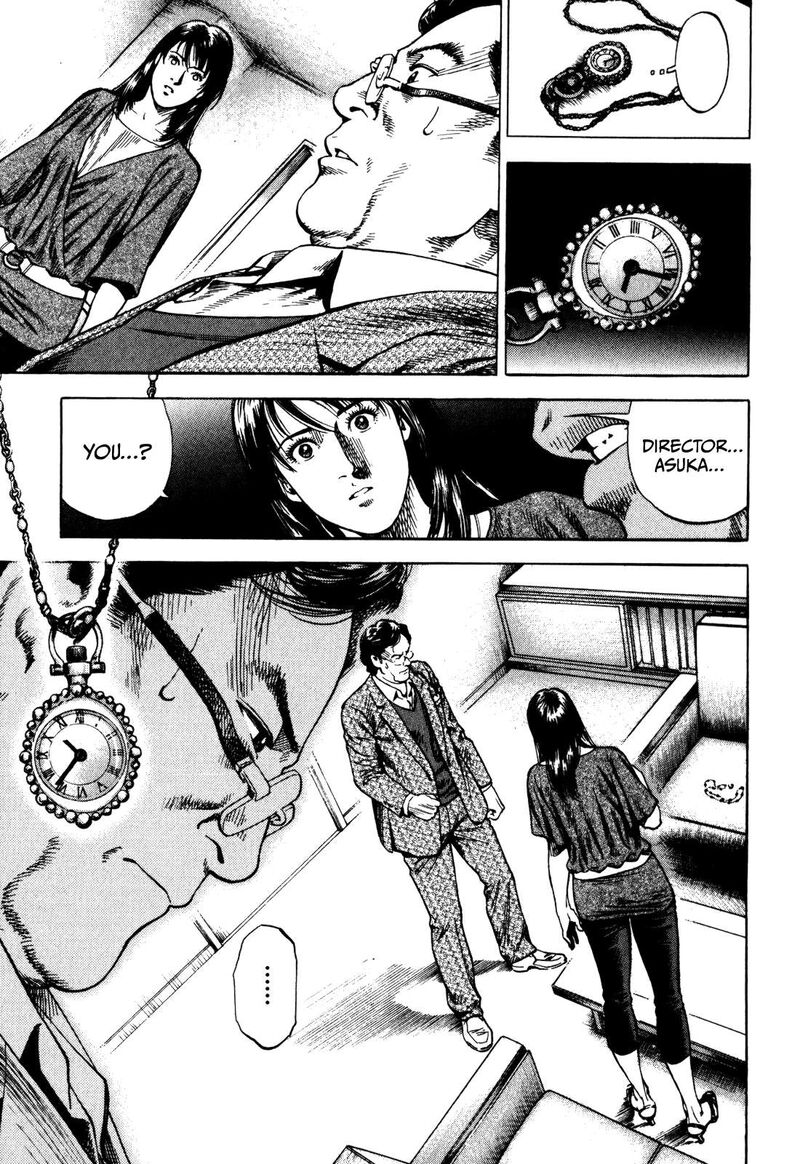Angel Heart 2nd Season Chapter 1 Page 40