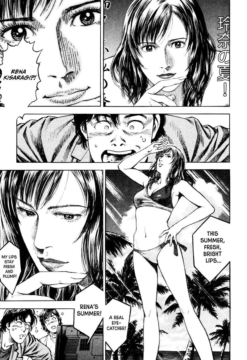 Angel Heart 2nd Season Chapter 1 Page 6