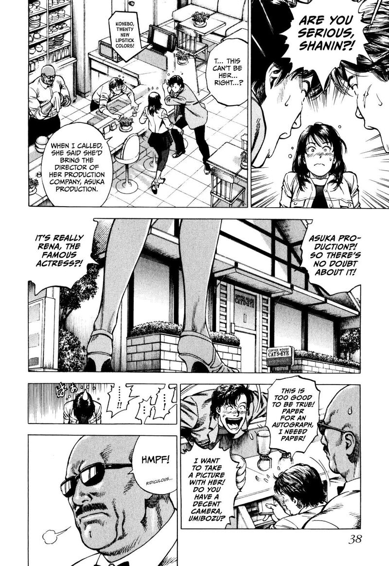 Angel Heart 2nd Season Chapter 1 Page 7