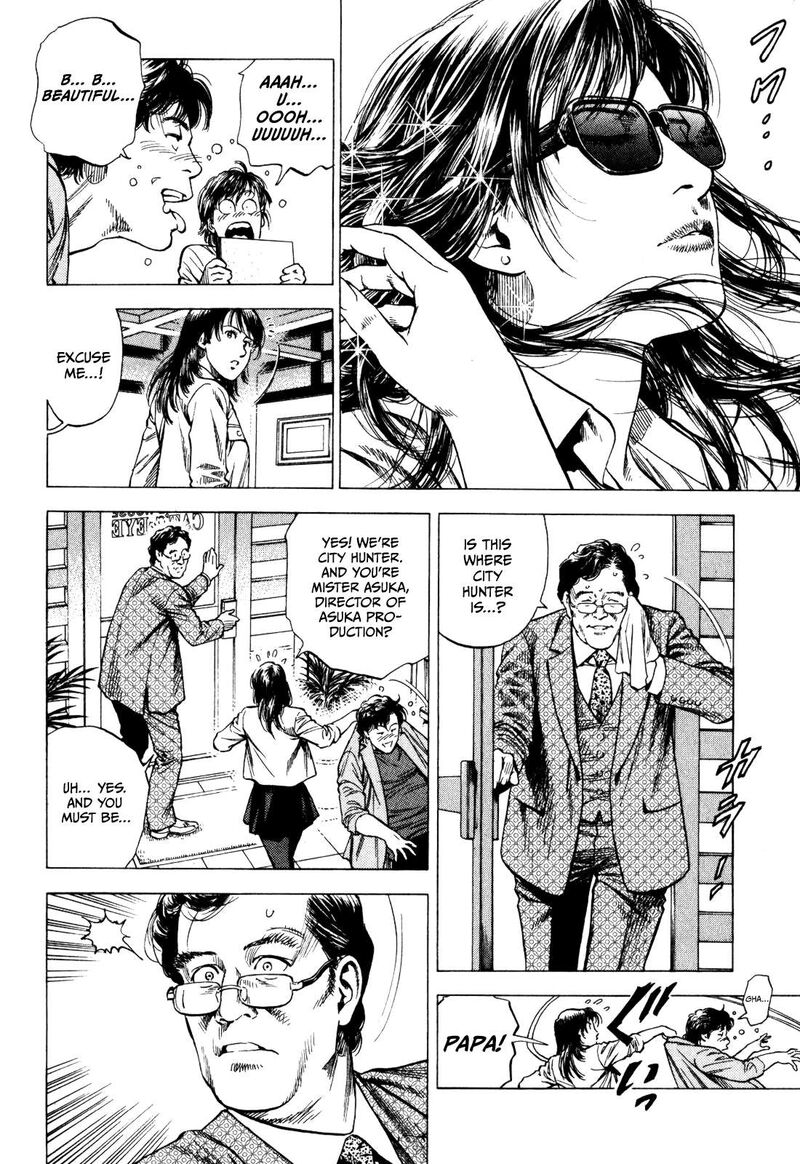 Angel Heart 2nd Season Chapter 1 Page 9