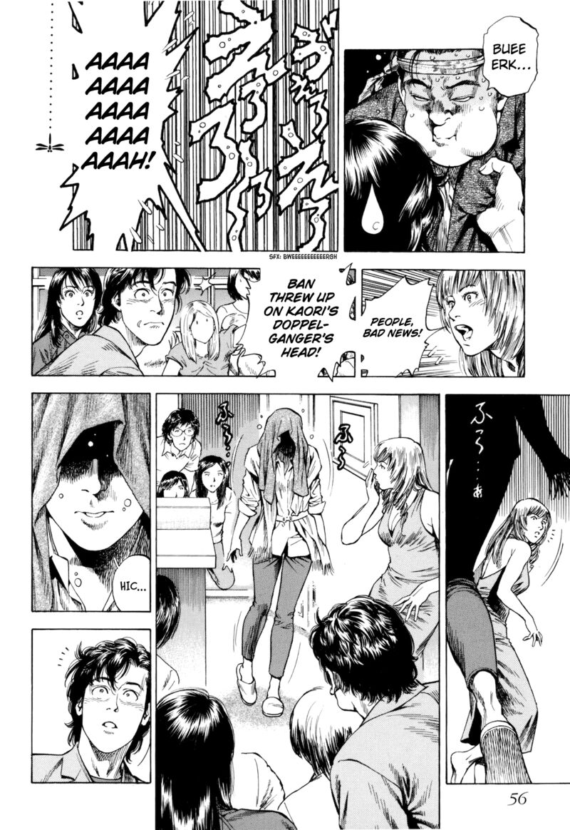 Angel Heart 2nd Season Chapter 12 Page 12