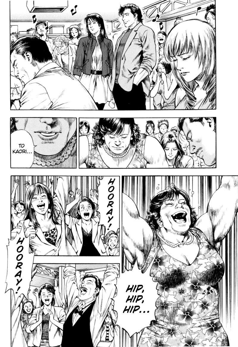 Angel Heart 2nd Season Chapter 12 Page 18