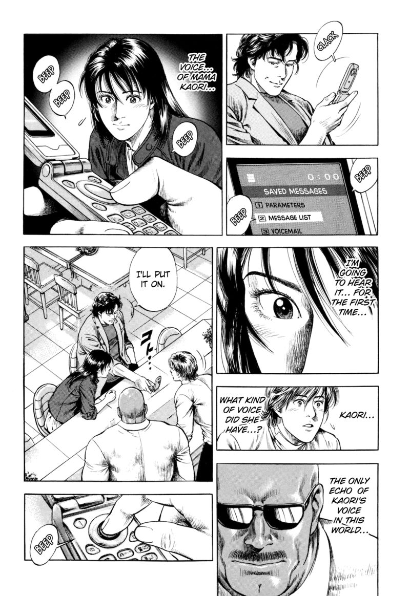 Angel Heart 2nd Season Chapter 12 Page 26