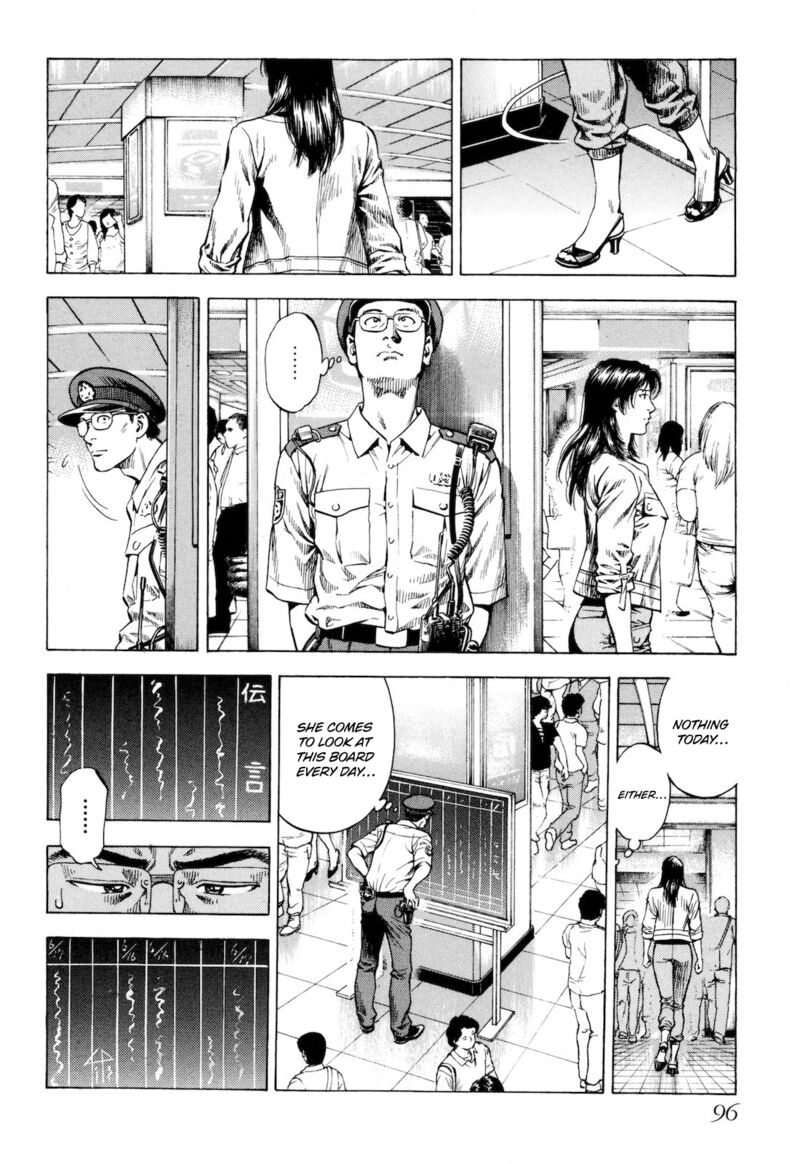 Angel Heart 2nd Season Chapter 13 Page 10