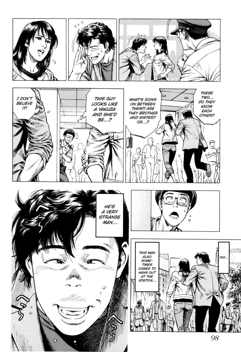 Angel Heart 2nd Season Chapter 13 Page 12