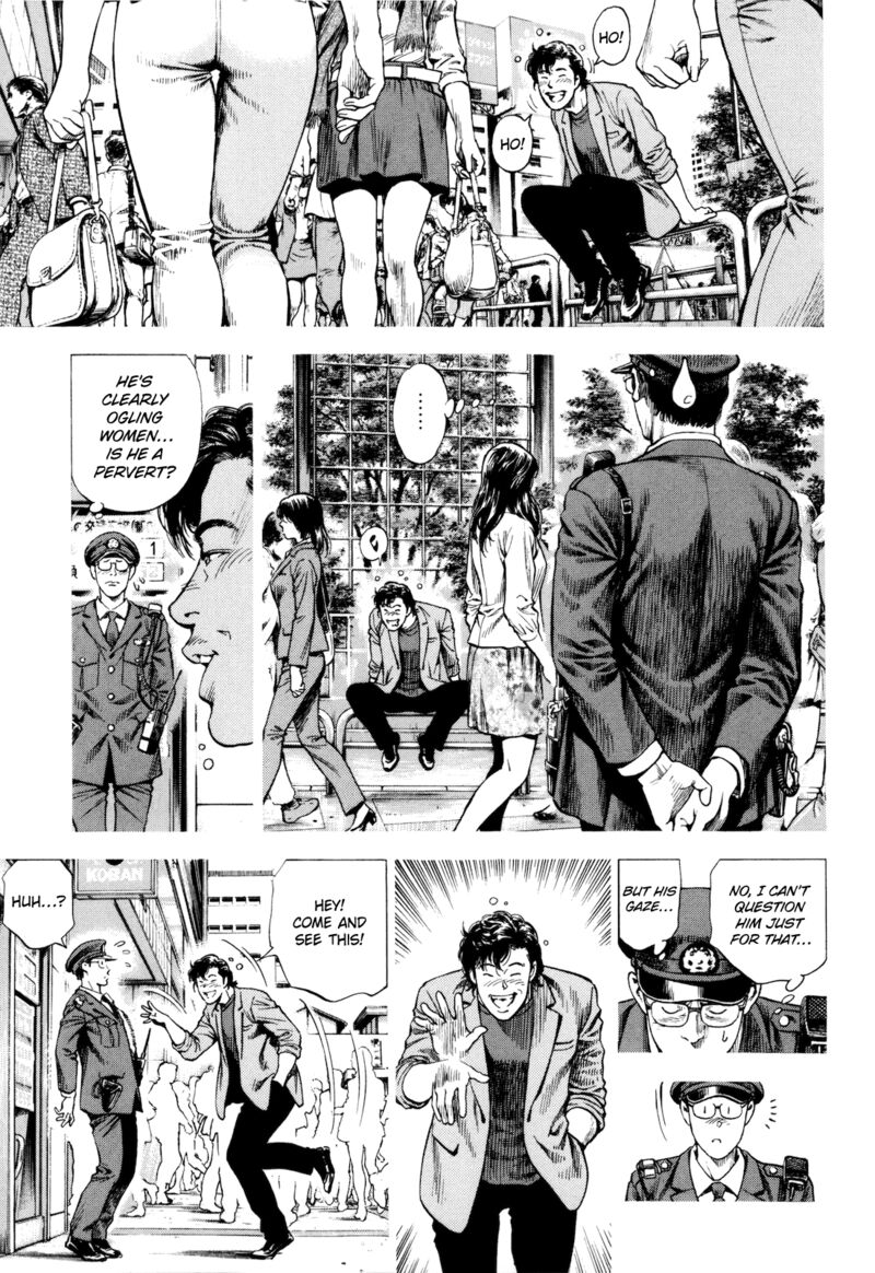 Angel Heart 2nd Season Chapter 13 Page 13