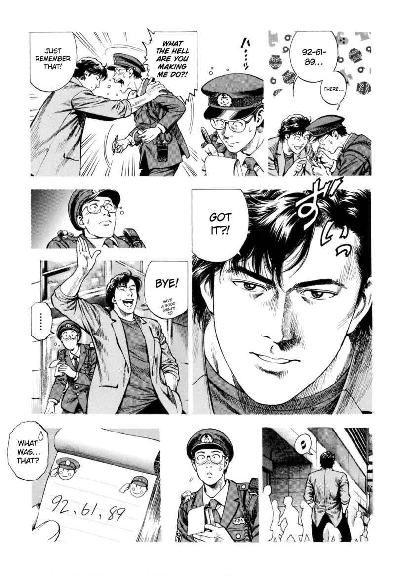 Angel Heart 2nd Season Chapter 13 Page 15