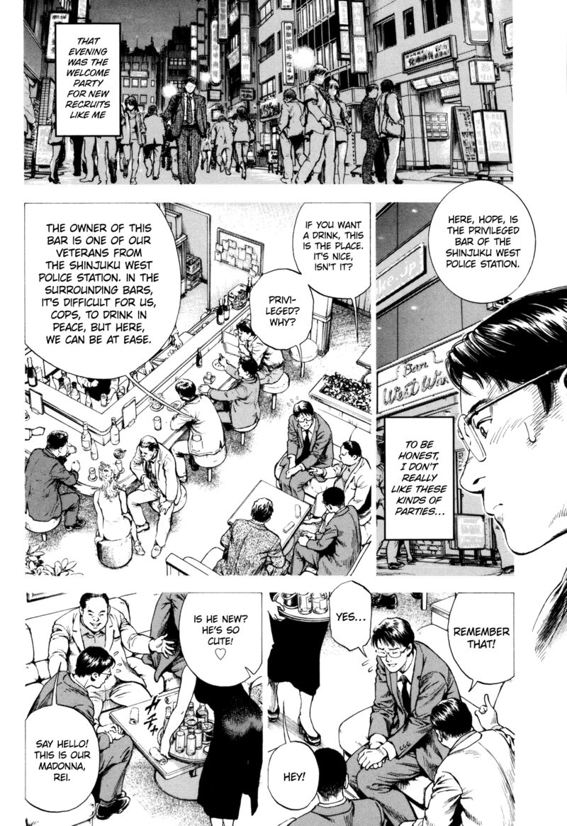 Angel Heart 2nd Season Chapter 13 Page 16