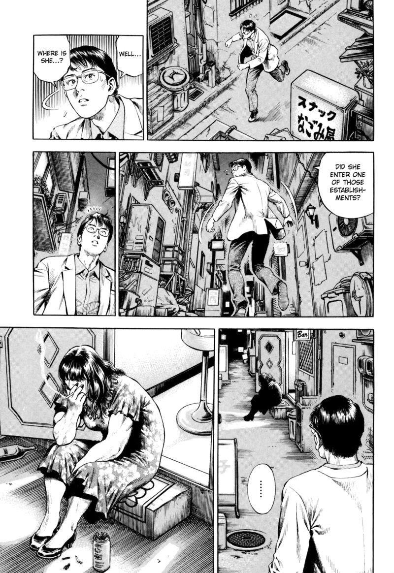 Angel Heart 2nd Season Chapter 13 Page 23