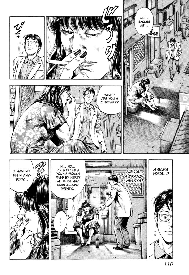 Angel Heart 2nd Season Chapter 13 Page 24