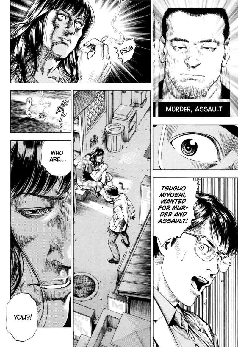 Angel Heart 2nd Season Chapter 13 Page 26