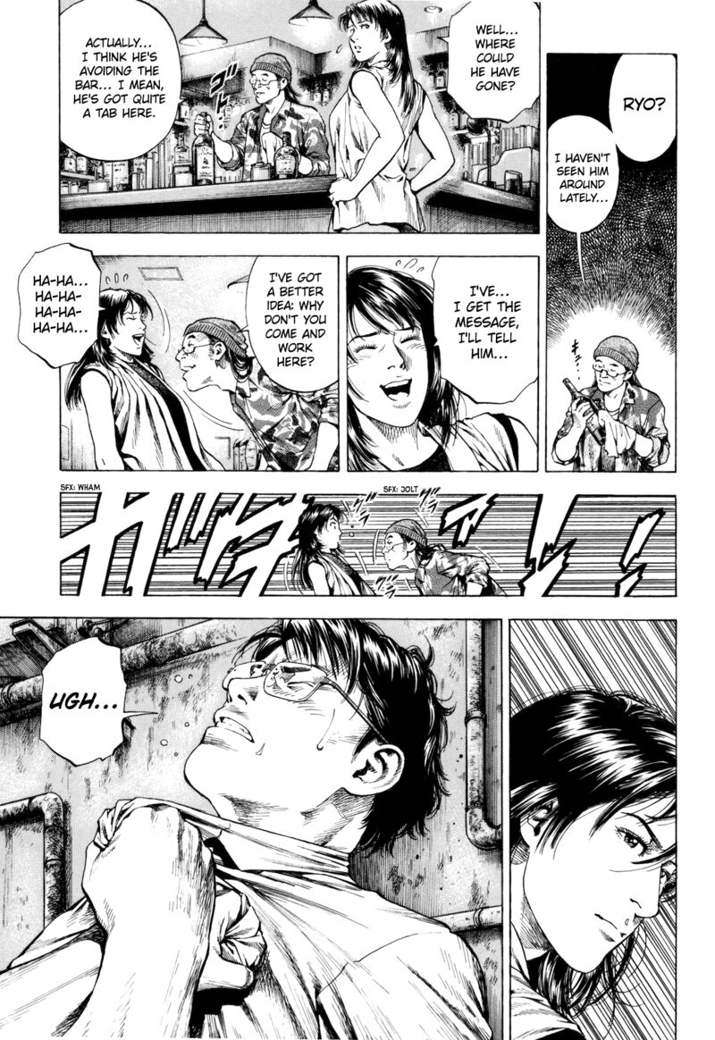Angel Heart 2nd Season Chapter 13 Page 27