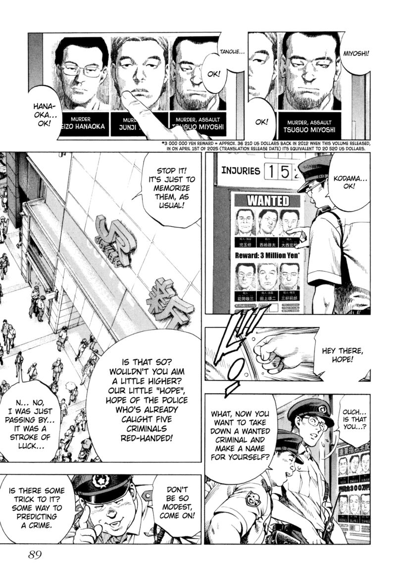 Angel Heart 2nd Season Chapter 13 Page 3